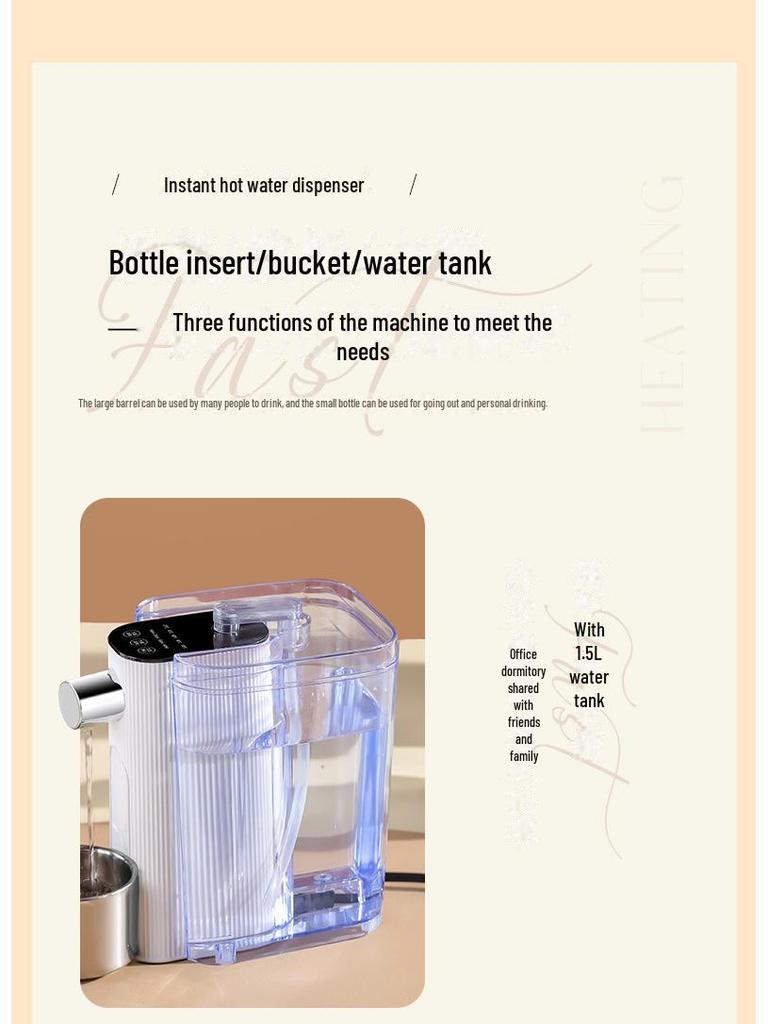 Portable Instant Hot Water Dispenser: Quick Heating, Desktop and Travel-Friendly, Ideal for Home or Office