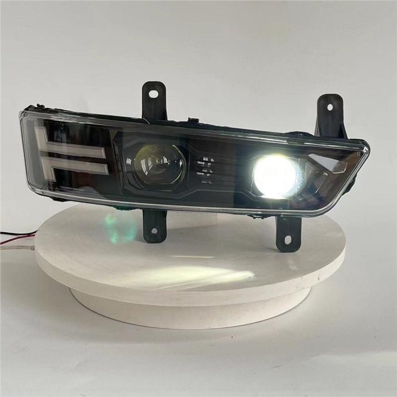 Compatible Jiefang J6P Ultra-Bright LED Front Fog Light Assembly for J6P550/500/460/420 Conversion