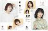 Loose and Fluffy Short Bob & VOL.26 (NEKO MOOK)