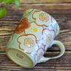 Waza no Kura Stylish Coffee Kutani Ware Mug Plum Blossom Brand Made in Perfect Gift for and 88th Birthdays Mug, Cup, Pattern, Ceramic, High-End