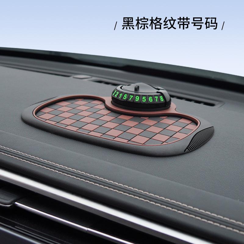 Anti Slip Mat for Car Dashboard with Temporary Parking Number, Universal Rotatable Vehicle Mounted Anti Slip Mat Phone Holder