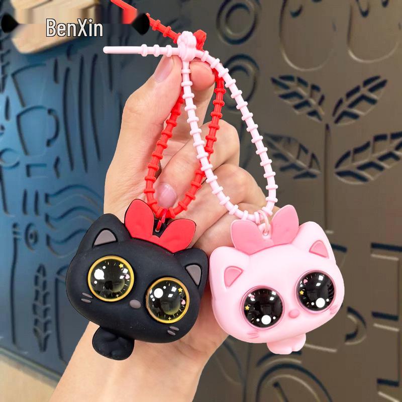 Cartoon Cat Stress Relief Squeeze Toy - Keychain Pendant Gift