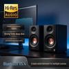 Edifier MR3BT Wireless Bluetooth Active Monitor Speakers (CN version)