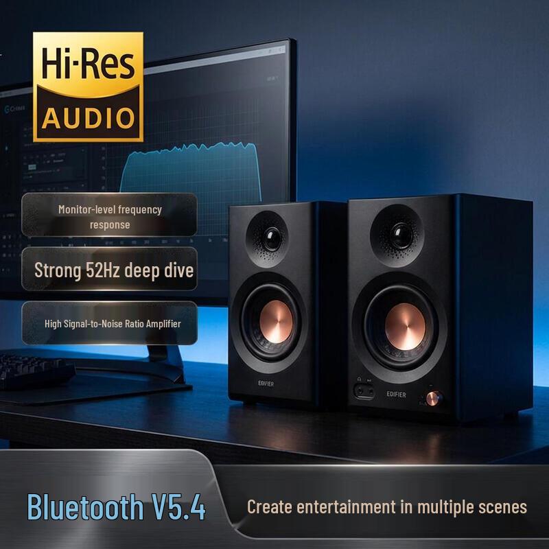 Edifier MR3BT Wireless Bluetooth Active Monitor Speakers (CN version)