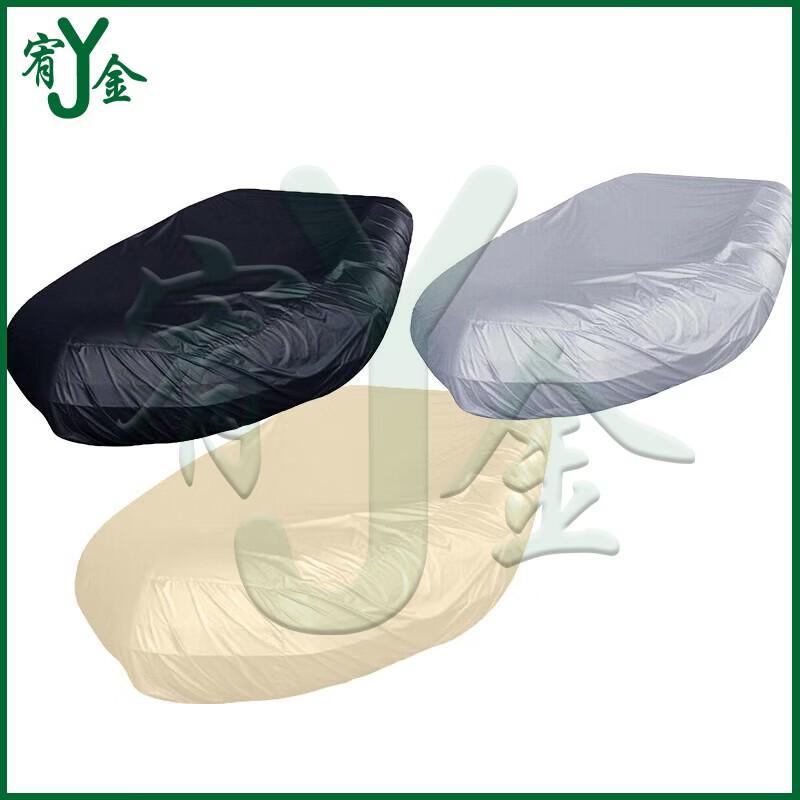 Youjin Inflatable Boat & Kayak Accessories