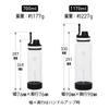 [Takeya Official] Thermoflask Clear Bottle (0.7L, Clear) Stylish, Lightweight, Direct-Drink Clear Bottle by TAKEYA