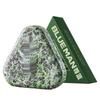 Zunlan Cypress Leaf & Usman Grass Shampoo Bar