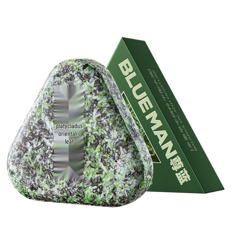 Zunlan Platycladus Orientalis Shampoo Bar