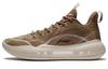 Men's Sneakers Yushuai 14 Low 'Hometown'