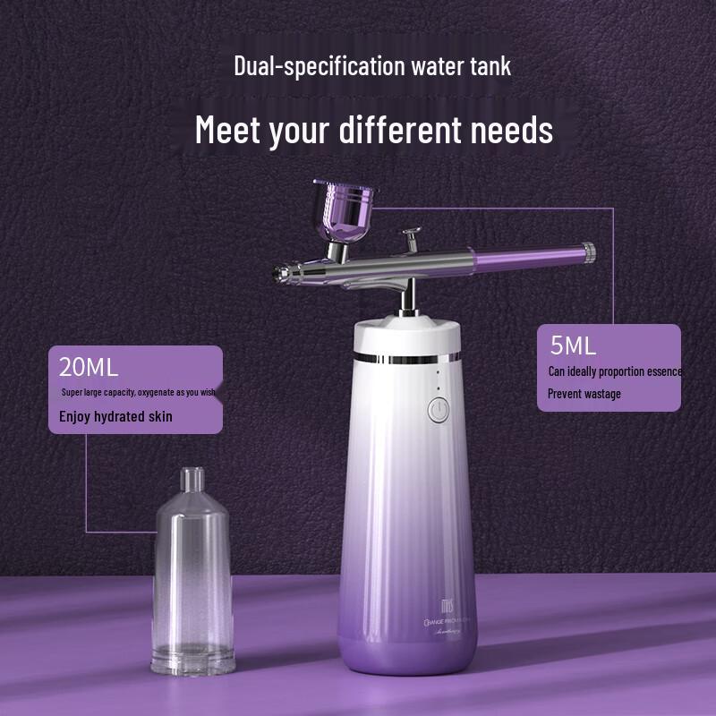 MKS Portable Nano Oxygen Infuser Facial Hydrator