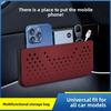 Car Storage Net Pocket Bill Card Mobile Phone Storage Multi-function Side Storage Hanging Bag Car Supplies