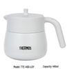 TTE-450 Insulated Tea Pot with Filter