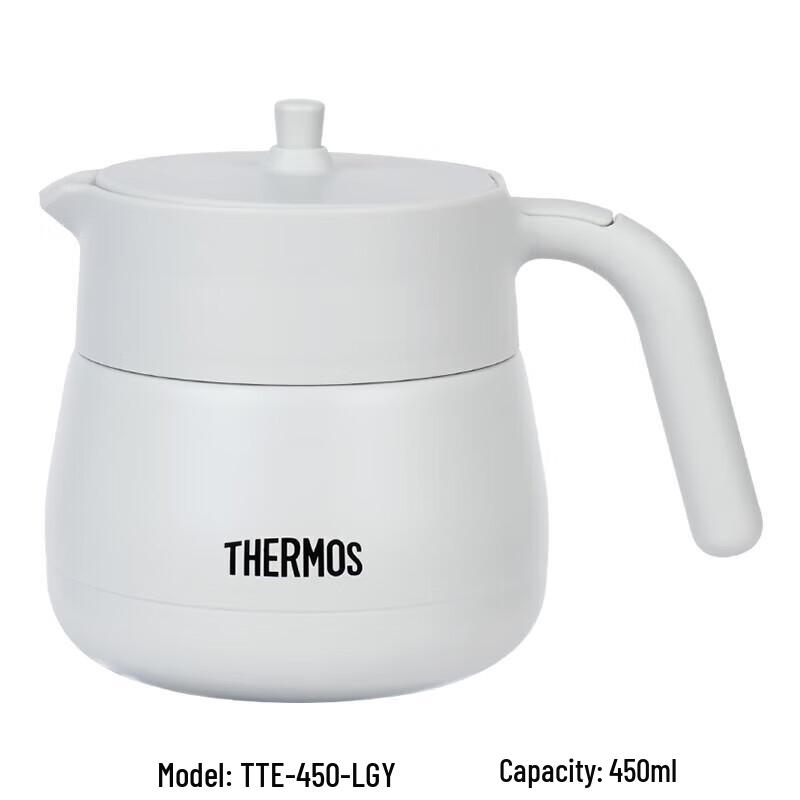 Thermos TTE-450 Insulated Tea Pot with Filter