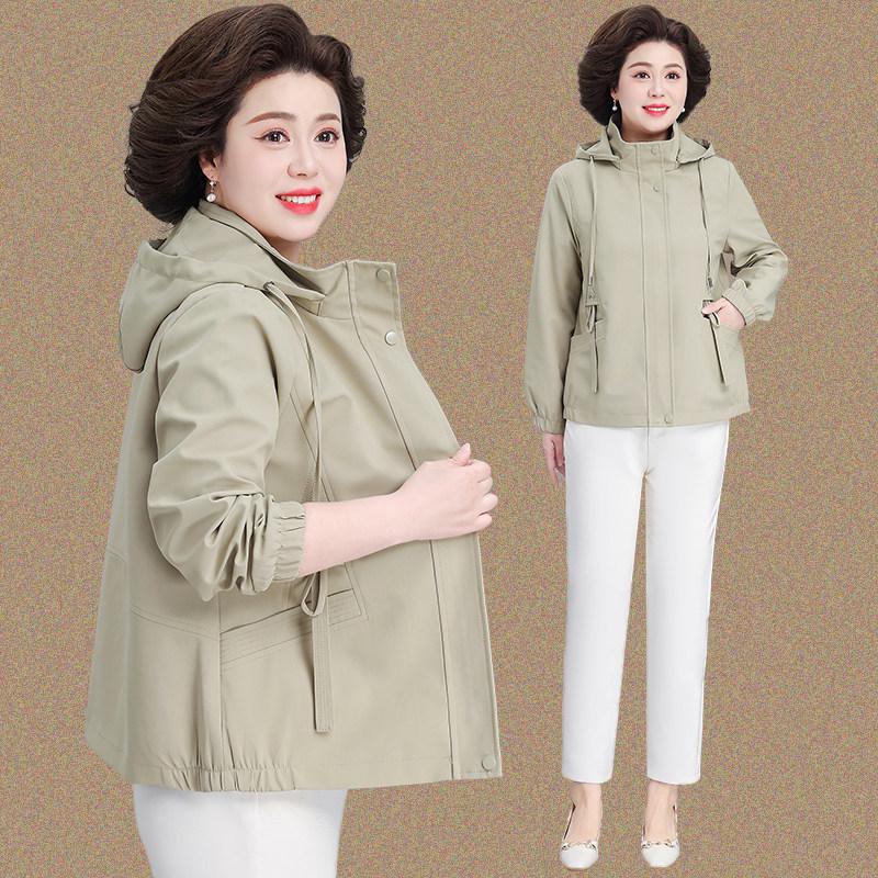 

Mid-Aged Mother s Spring & Autumn Plus Size Fashion Windbreaker - 2026 New Arrivals 3XL (suggested 60-68 kg)