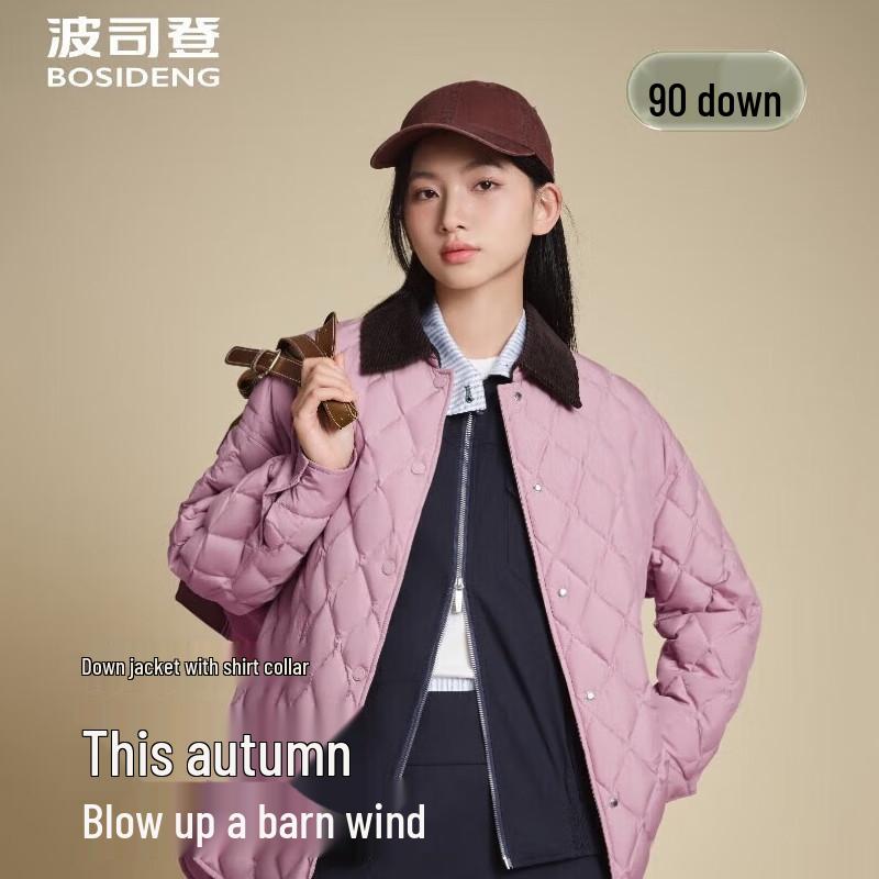 BOSIDENG Lightweight Turn-Down Collar Spliced Loose Down Jacket