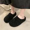 Lazy Wind Thick-soled Fluffy Slippers Women's Autumn Comfortable Lazy One-pedal Bag Head Slippers Non-slip Fluffy Slippers