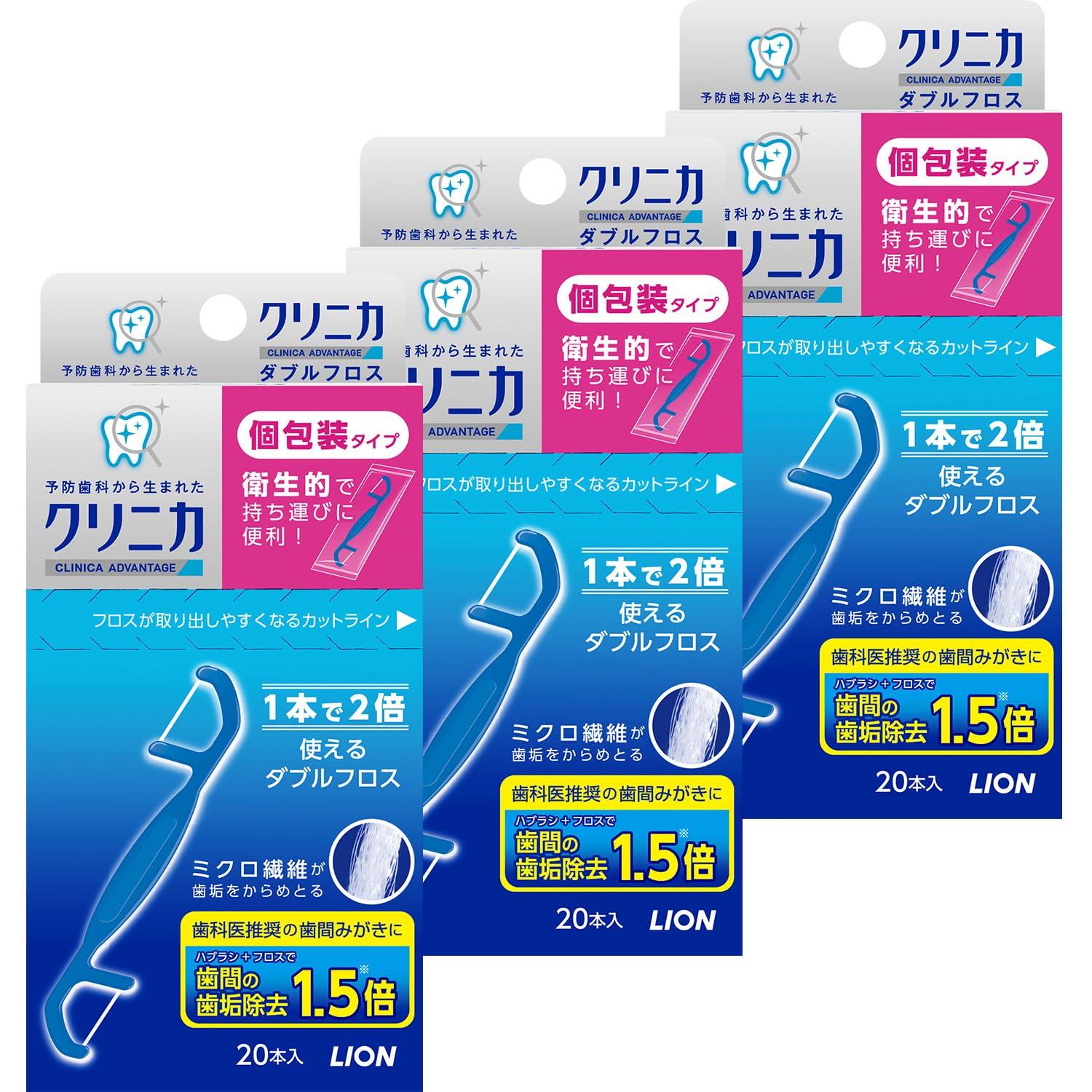 

Clinica Advantage Double Floss 20 x 3