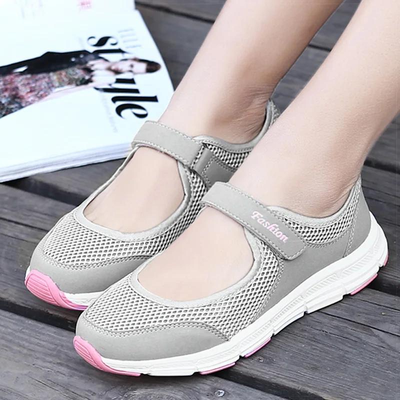 Fashion Fashion Breathable Vulcanized Shoes White Zapatillas Mujer Super Light Women Casual Shoes Sneakers Women  Women Flat