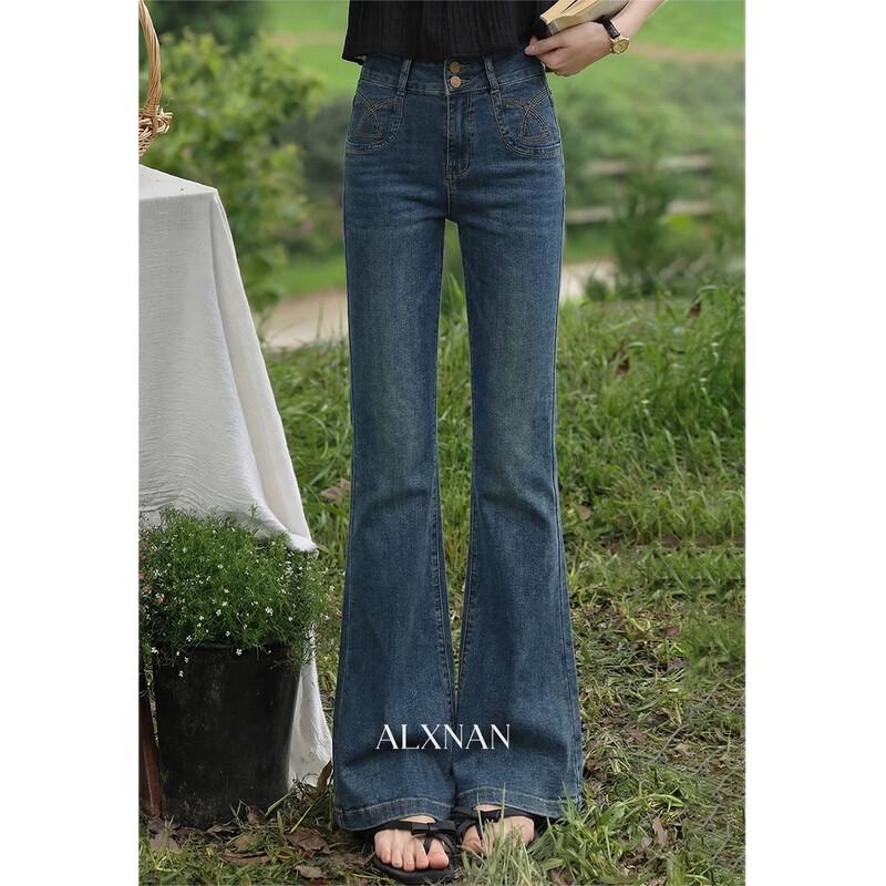 Lu Xiangnan Women's Retro High-Waist Flared Jeans