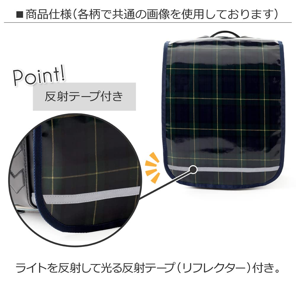 KOLOROWY STYL CUKIERKOWY Pokrowiec na tornister dla chłopców z odblaskami na początek szkoły bezpieczny i pewny w London March N4150600