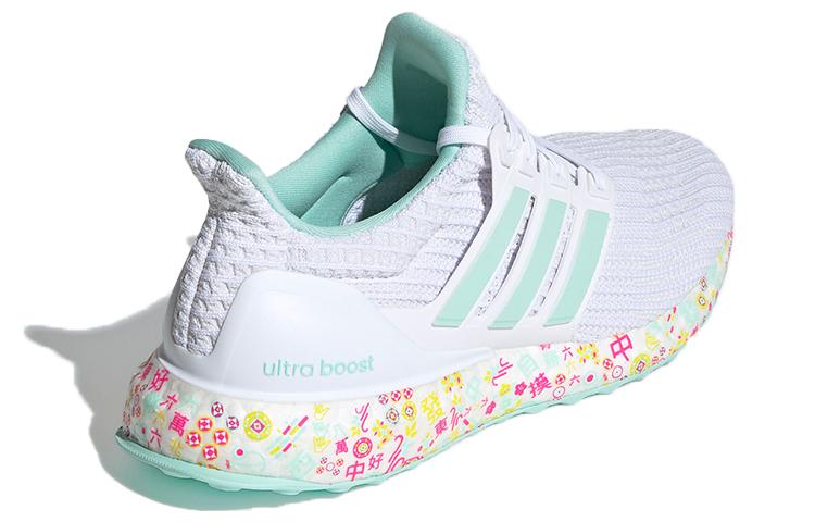 Adidas Ultra Boost White/Green Women's FZ3889