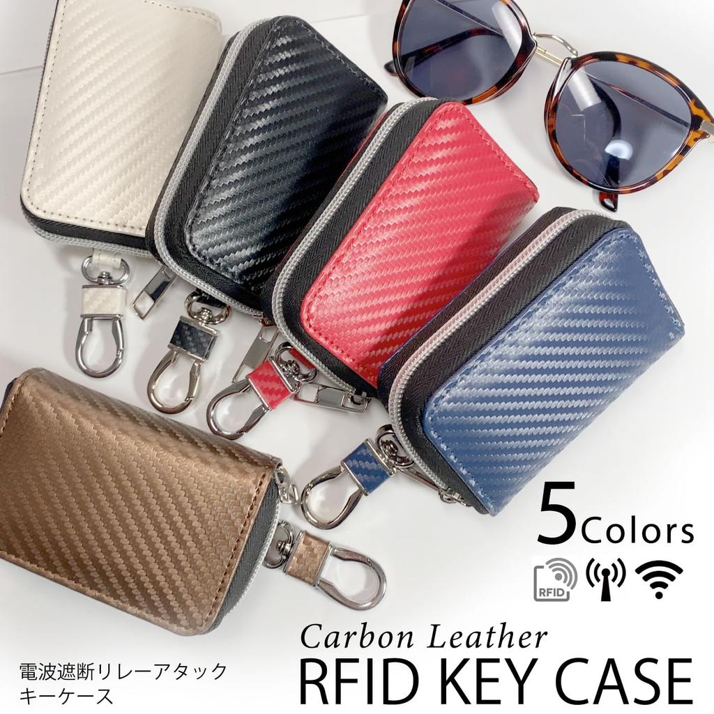 [R-cube] Relay attack prevention key case, smart key, carbon leather,