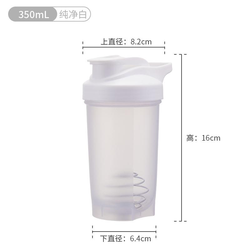 Water Bottle110ml Mini Small Capacity Portable Sports Direct Drinking Cup Fitness Protein Powder Shaking Cup Milkshake Mixing Cup