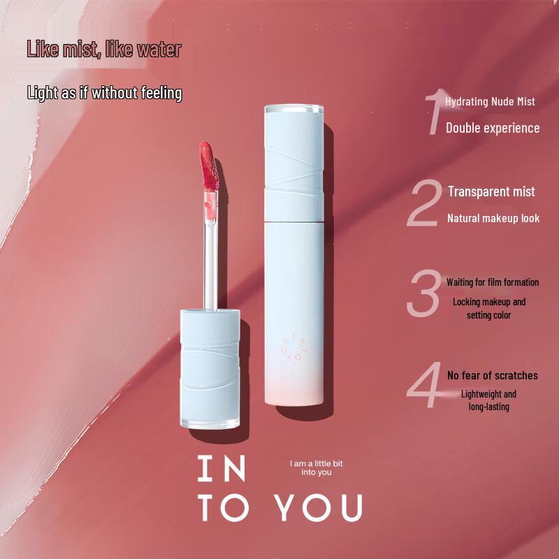 INTO YOU Peach Diary Lip Glaze & Powder Compact Gift Set