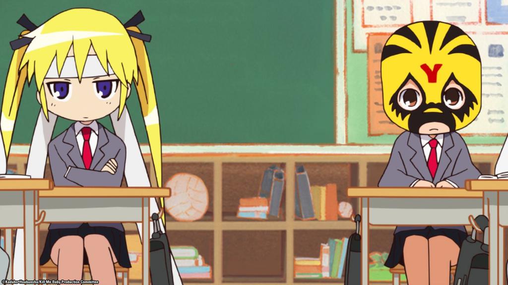 Kill Me Complete Collection Baby [Blu-ray]