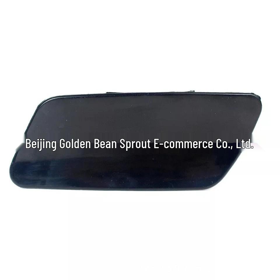 Volkswagen Touareg Headlight Washer Jet Covers (7P6807937, 7P6807938)