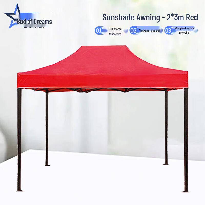 Outdoor Folding Canopy Awning