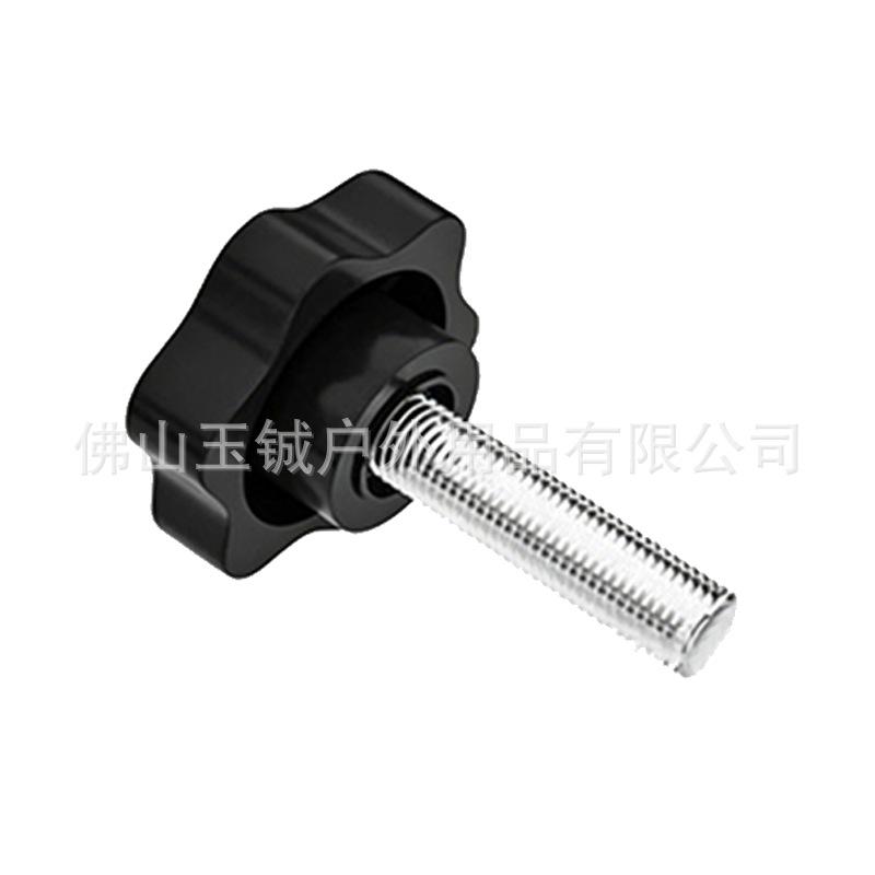 Grande Ombrellone da Esterno con Base in Cemento Nero da 30 cm e Manicotto per Supporto