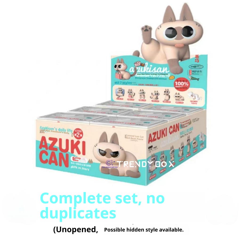 Authentic Siamese Cat Azuki Neko Periphery Plush Blind Box Cute Decoration Figure Second Series Girls Gift Handmade New Style