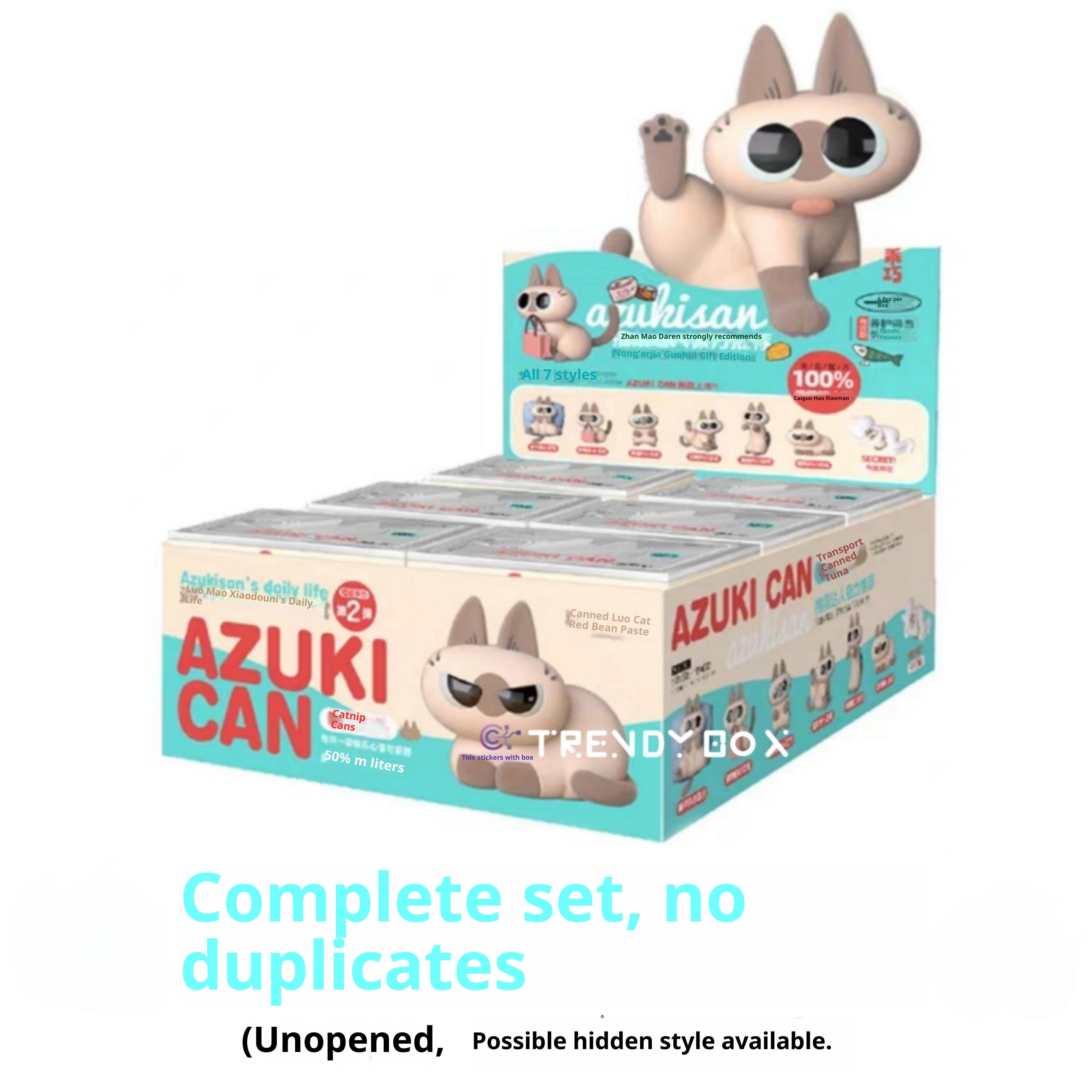 Authentische Siamkatze Azuki Neko Peripherie Plüschtier Blind Box Niedliche Dekorationsfigur Zweite Serie Mädchengeschenk Handgemacht Neuestes Design