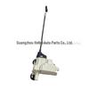 Rear Door Lock Actuator for Mercedes-Benz E-Class V213 (2016-2023)