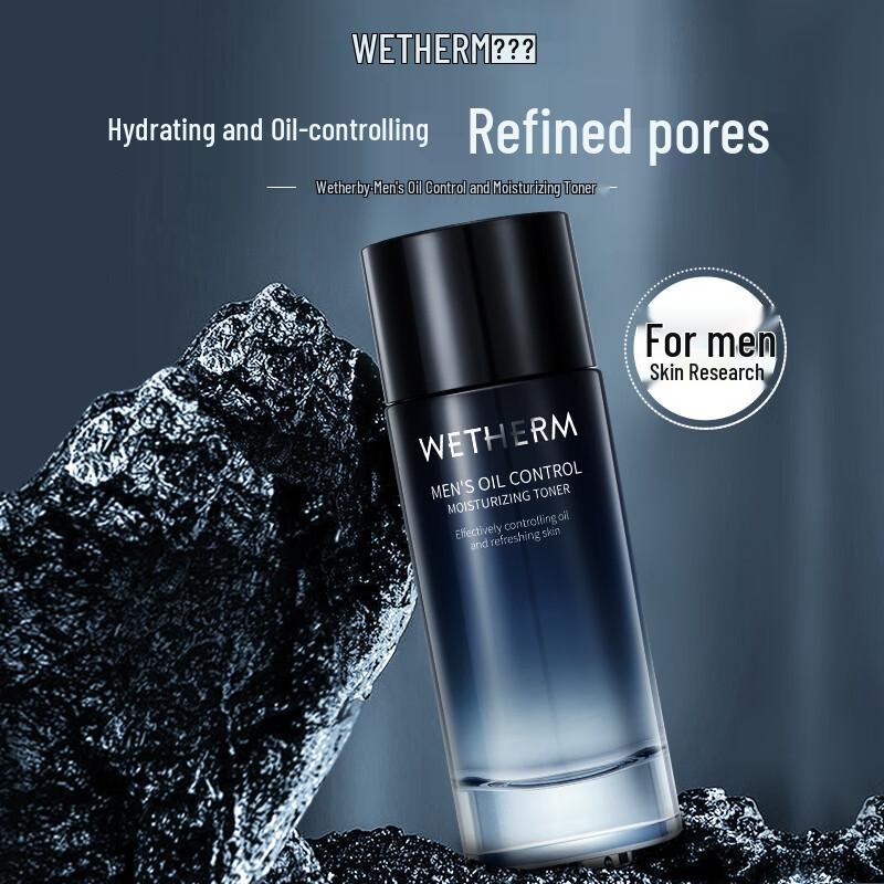 Wen Biquan Men s Oil Control Moisturizing Toner