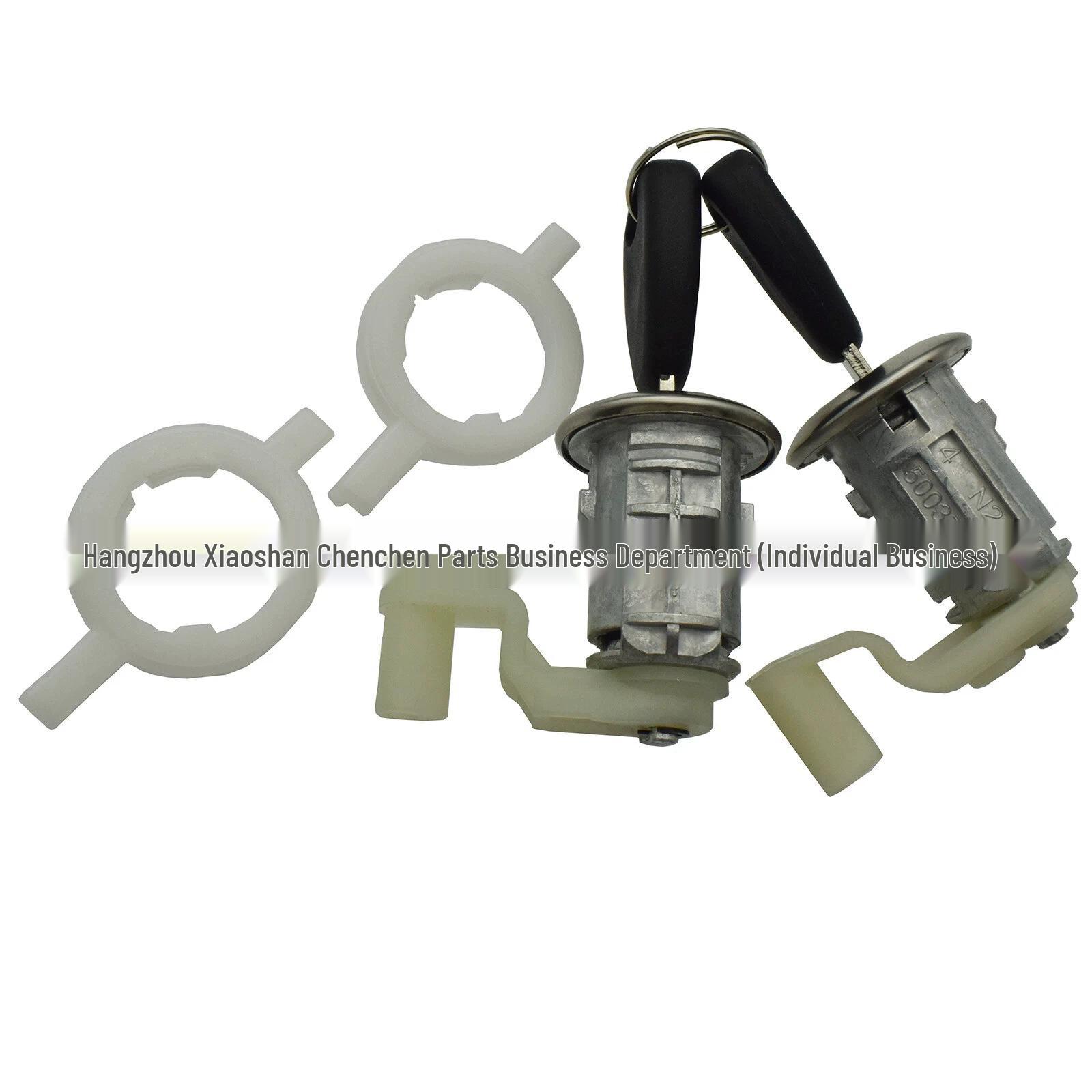 

Compatible with Renault Left & Right Door Locks 7701471311, 7701472806, 7701471221, 7701471223 Neutral