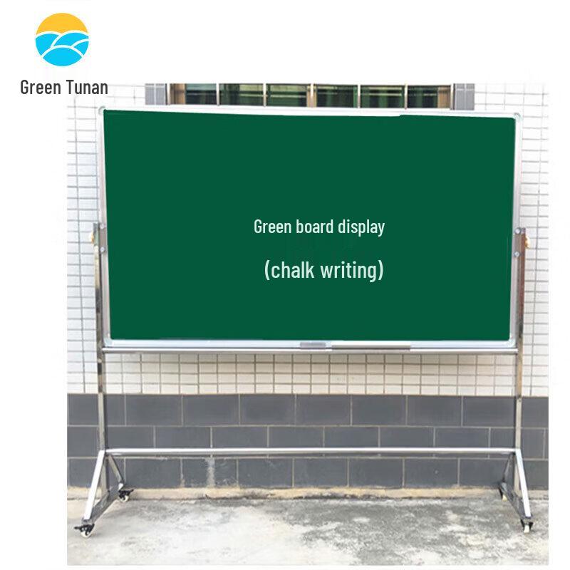 Tunnan Movable Easel Presentation Board