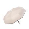 Zechen Reinforced 8-Rib Reflective Travel Folding Umbrella