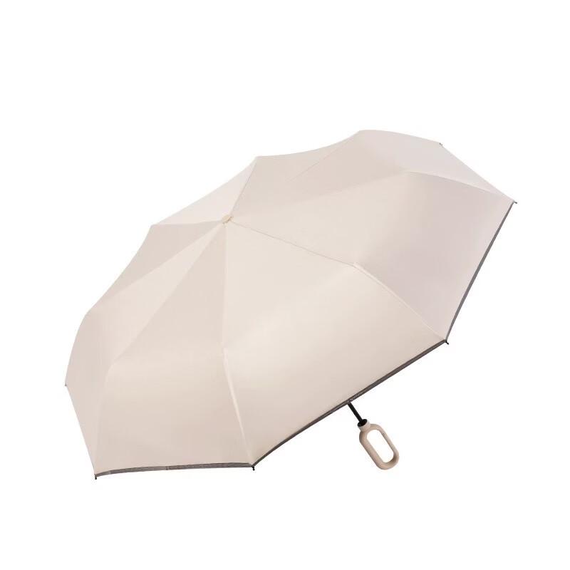 Zechen Reinforced 8-Rib Reflective Travel Folding Umbrella
