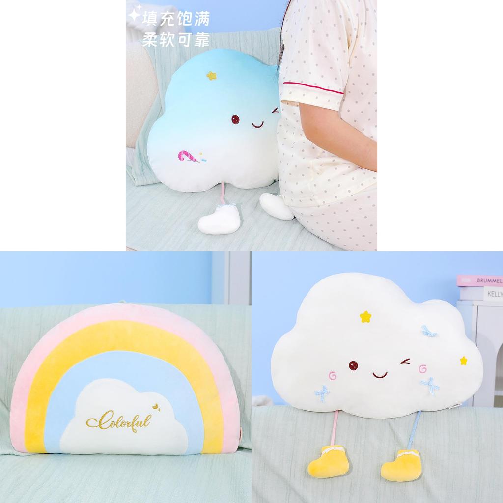 Cloud Rainbow Plush Pillow For Kids Office Chair Lumbar Support Decor Gift For Girls
