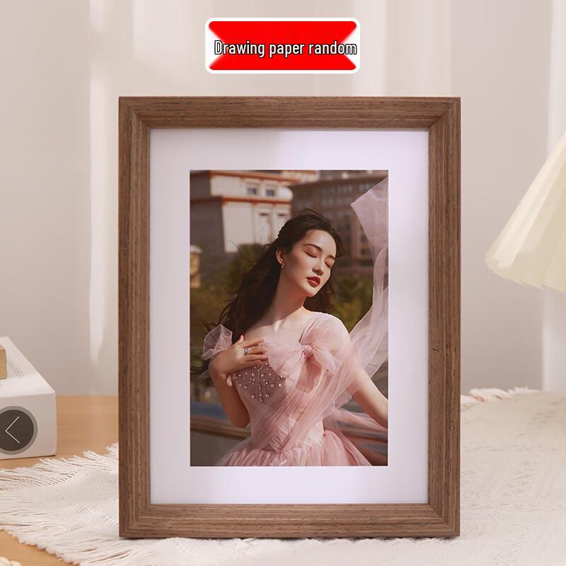 Yongrong Simple Wooden Photo Frame 8 inch