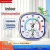 TH-601 Thermohygrometer: Indoor Thermometer & Hygrometer with Pointer Display, Ideal for Home Environment Monitoring