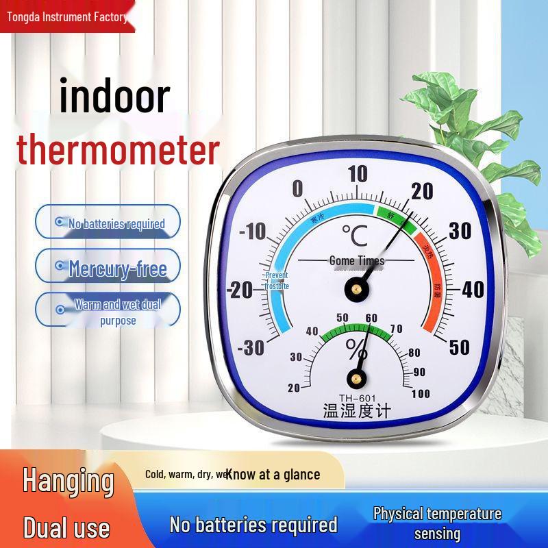 TH-601 Thermohygrometer: Indoor Thermometer & Hygrometer with Pointer Display, Ideal for Home Environment Monitoring