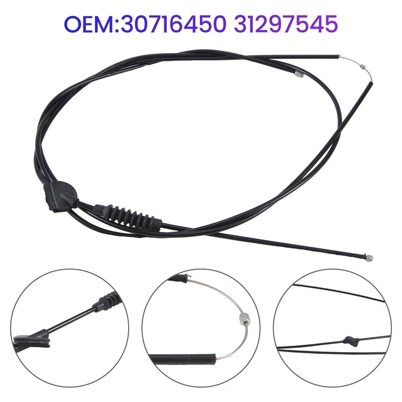 Car Engine Cap Cover Switch Handle Heyue Release Cable - Hood Latch Release For VOLVO XC60 30716450 31297545 Accessories чёрный