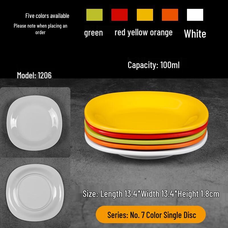 YunDuo Commercial Divided School Lunch Tray