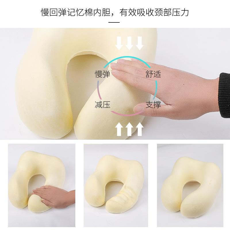 Memory cotton u-shaped pillow slow rebound nap neck pillow can be stored travel aircraft neck pillow