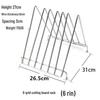 Thickened Stainless Steel Cutting Board Rack