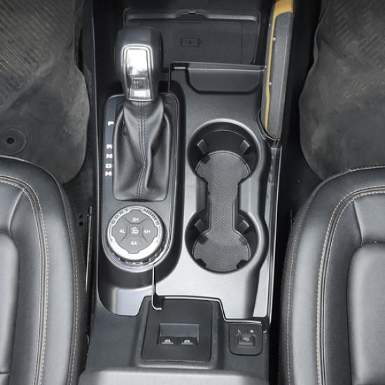 Interior Front Center Gear Shift Cup Holder Trim Tray For - Ford Bronco