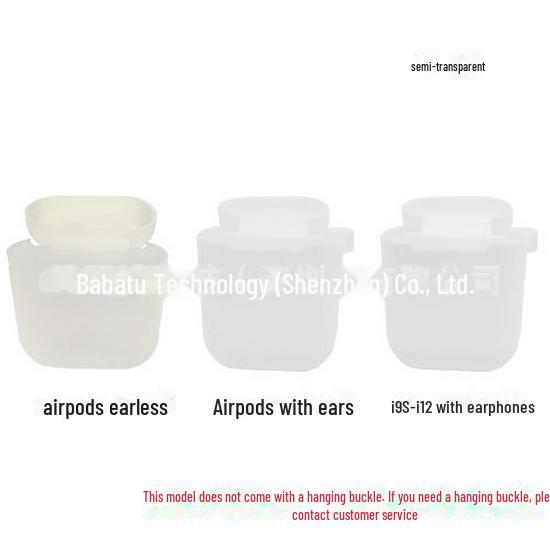 Compatible Silicone Protective Cover for I9, I11, I12, and AirPods 2nd Gen Earphones